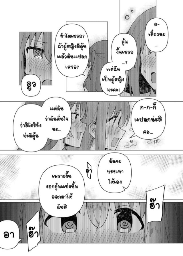 0011.jpg
