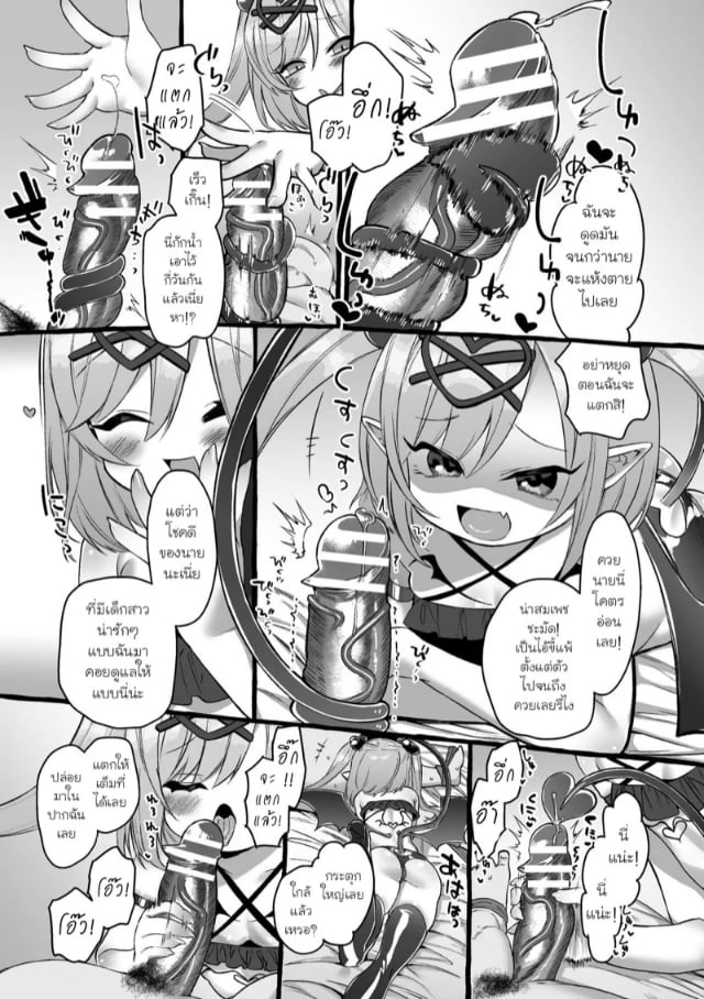 0005.jpg