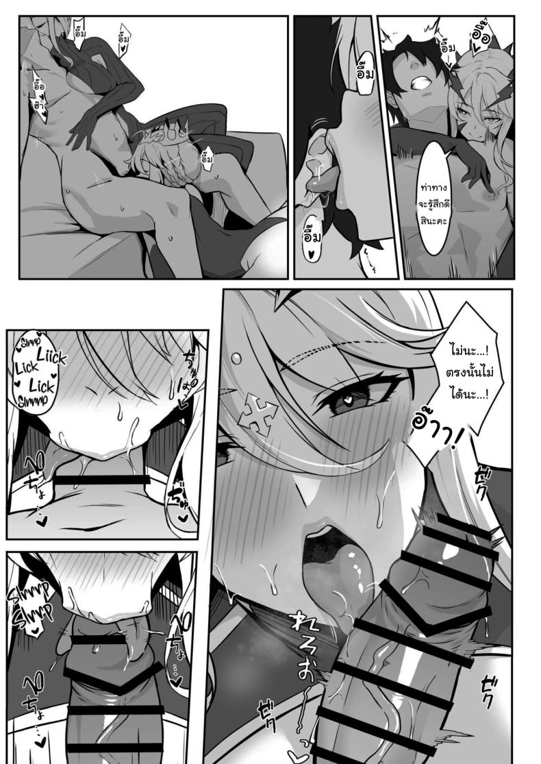 0008.jpg