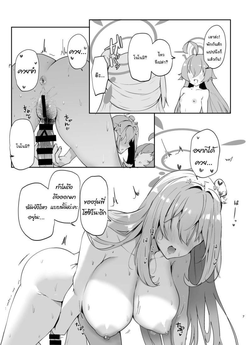 0010.jpg