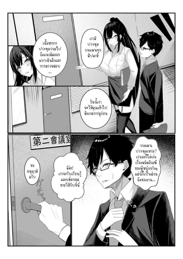 0006.jpg