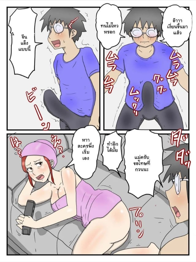 0003.jpg