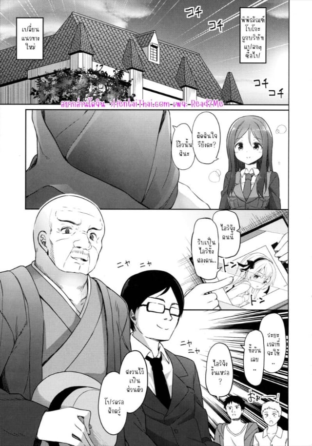 0002.jpg