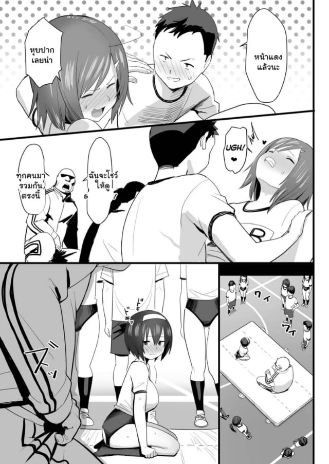 0006.jpg
