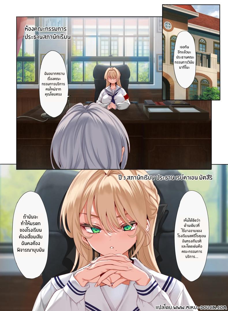 0006.jpg