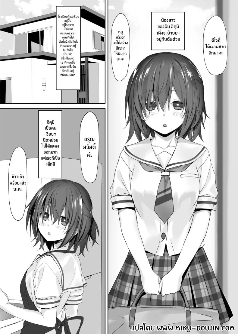 0004.jpg