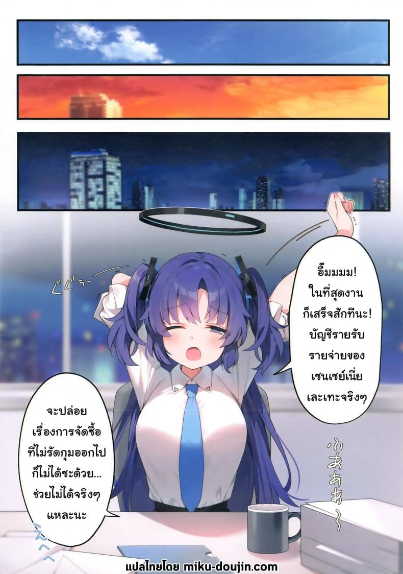 0004.jpg