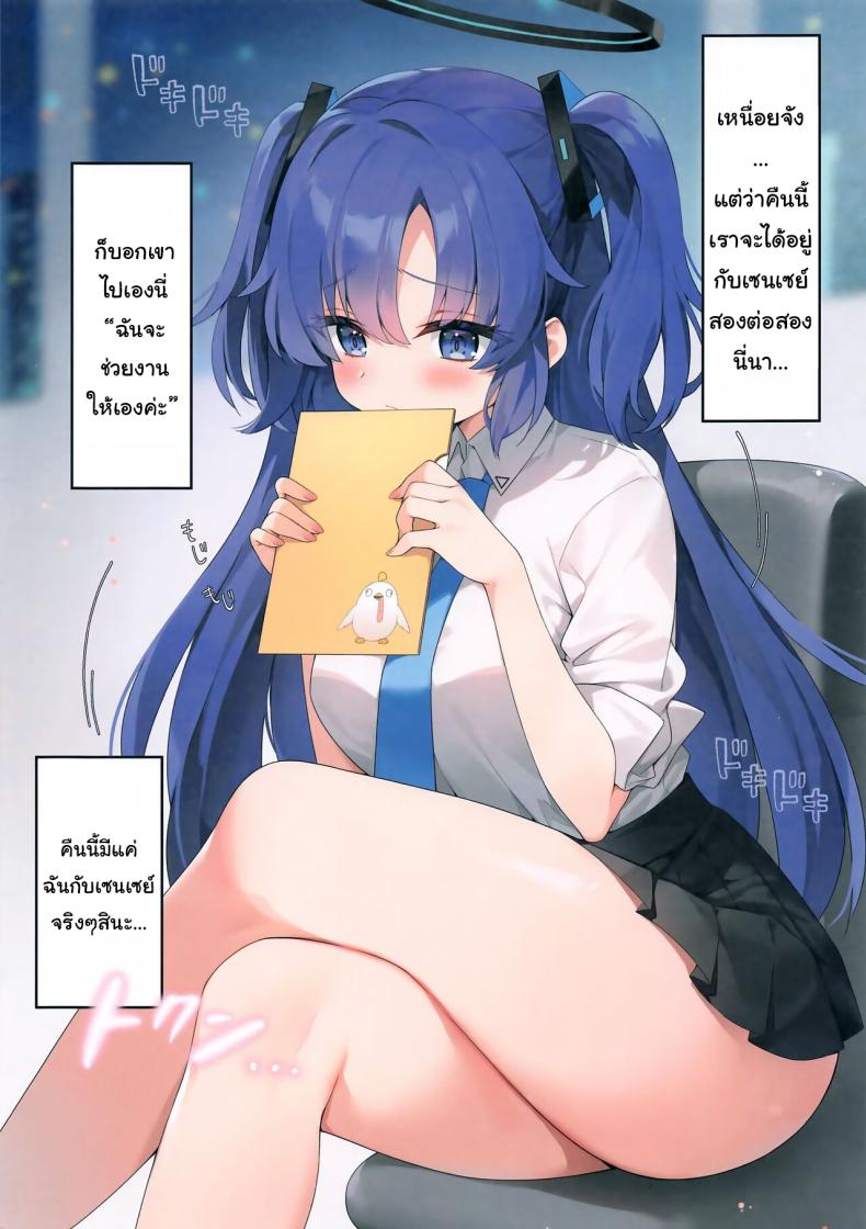 0005.jpg