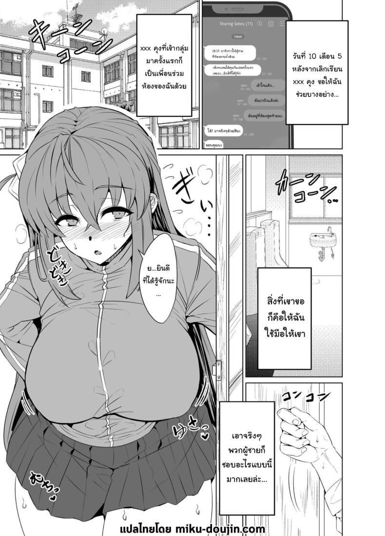 0004.jpg