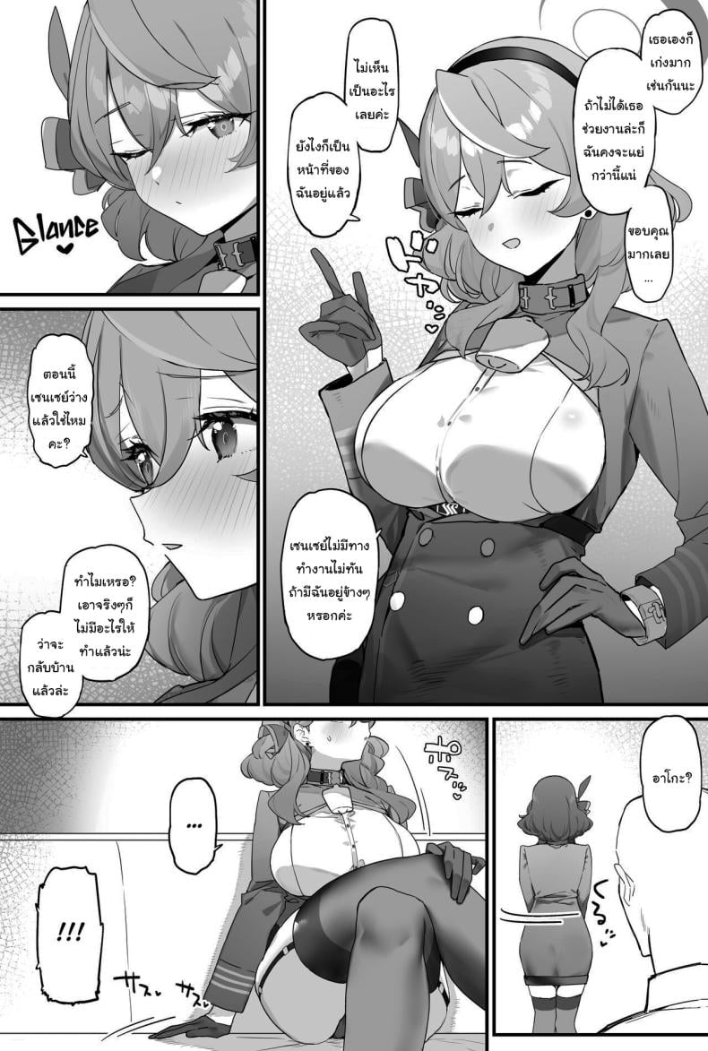 0005.jpg