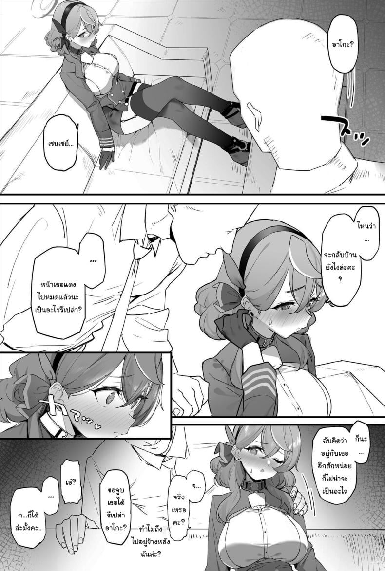 0006.jpg
