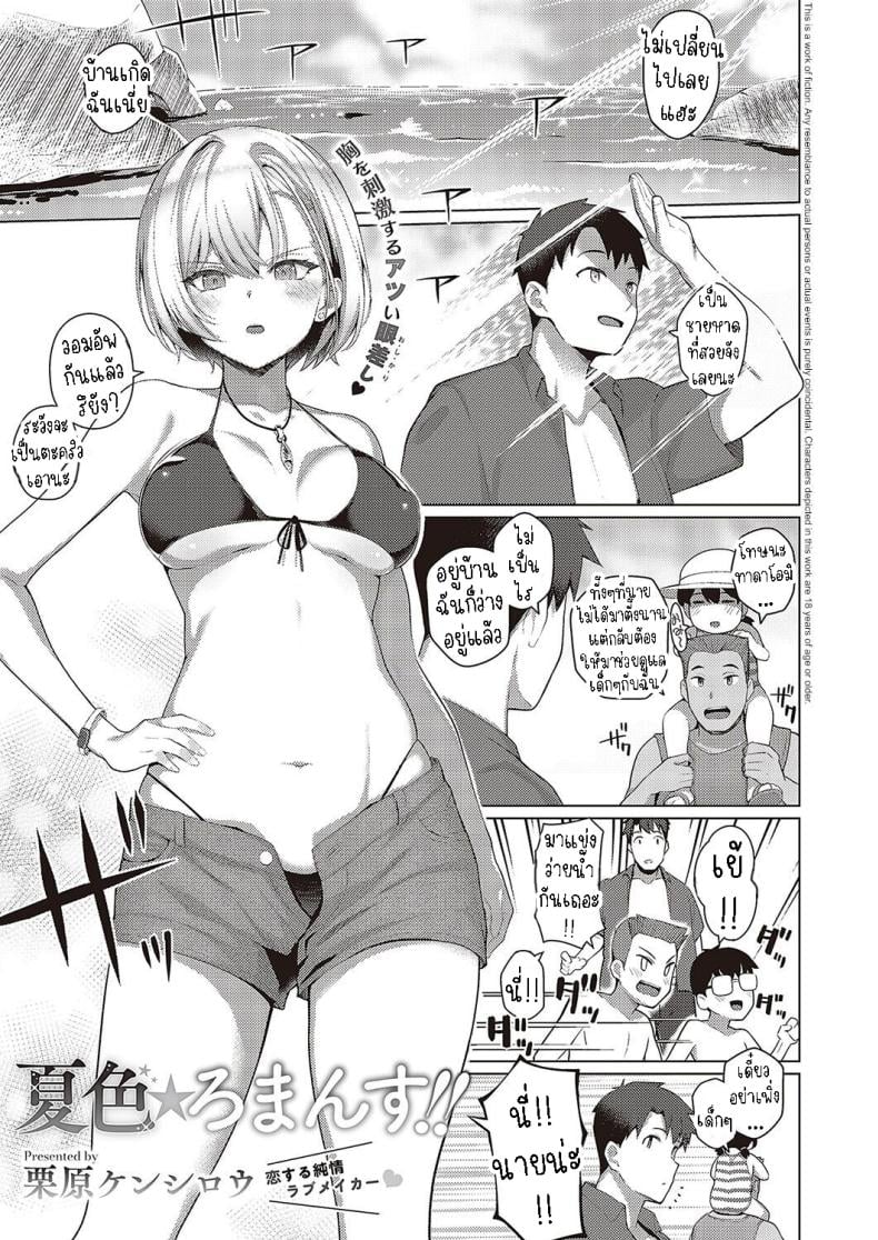 0003.jpg