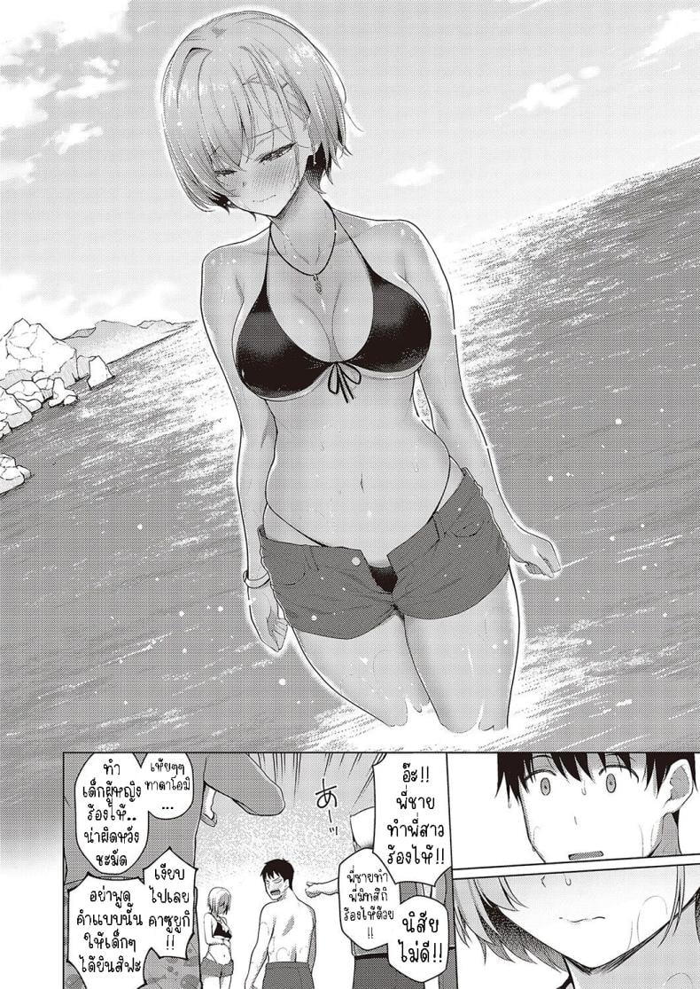 0010.jpg
