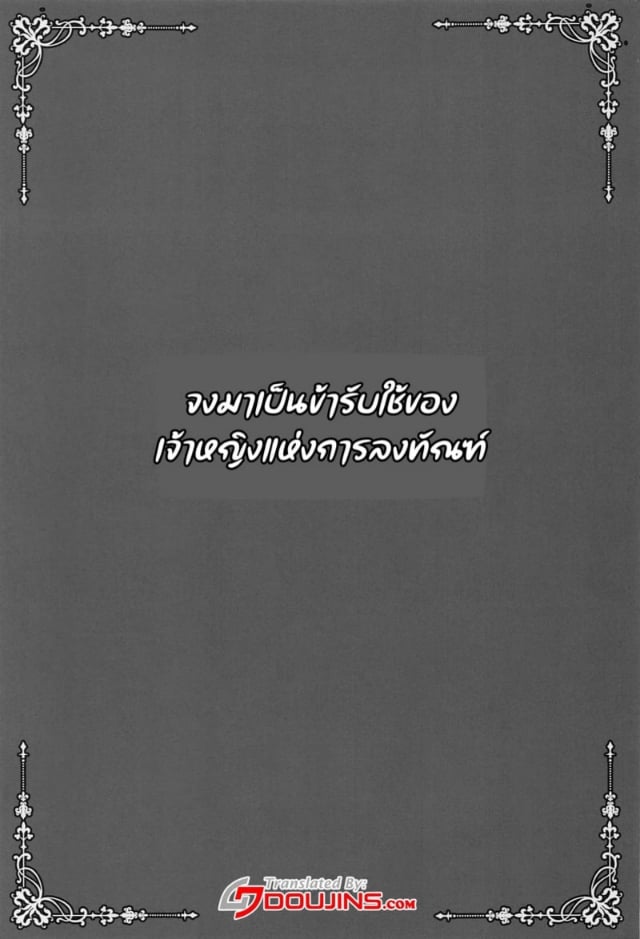 0002.jpg