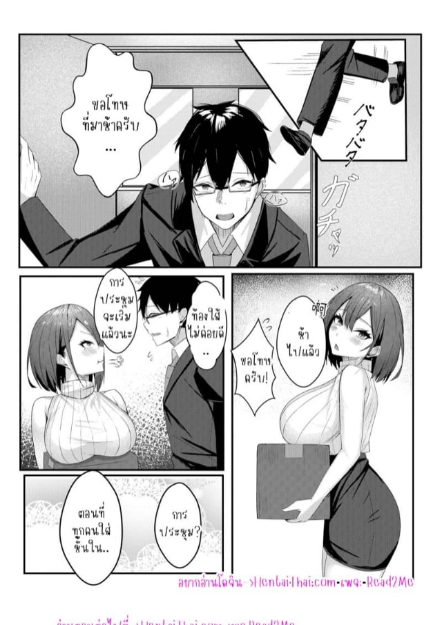 0002.jpg
