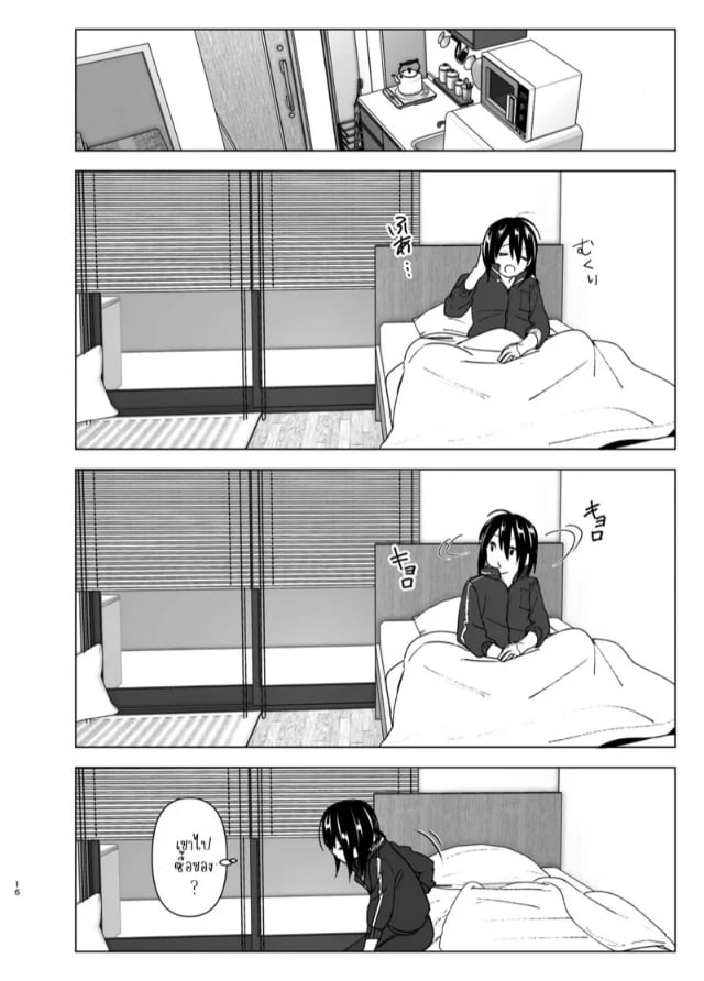 0015.jpg