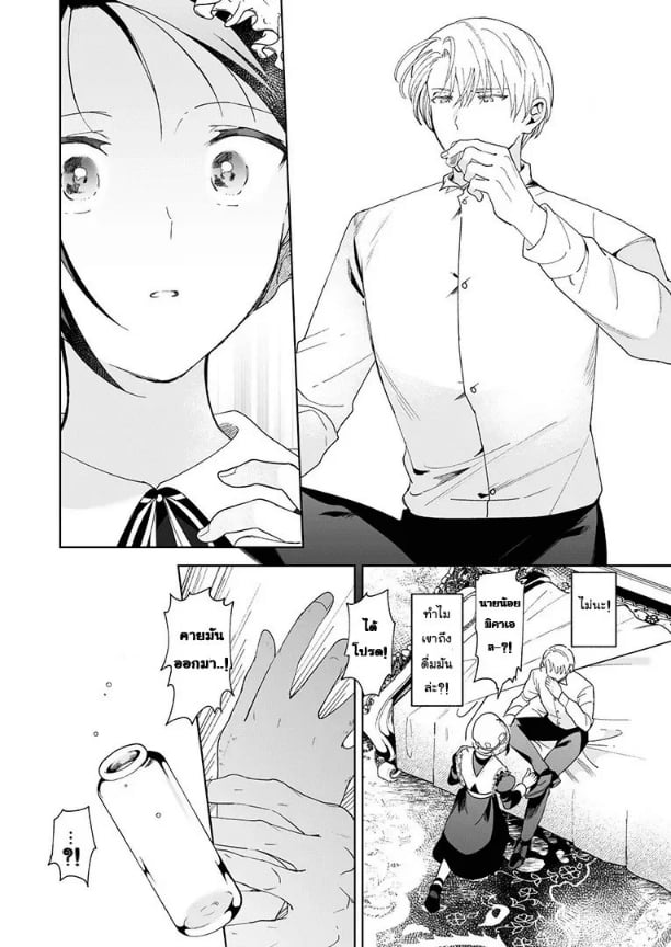 0007.jpg