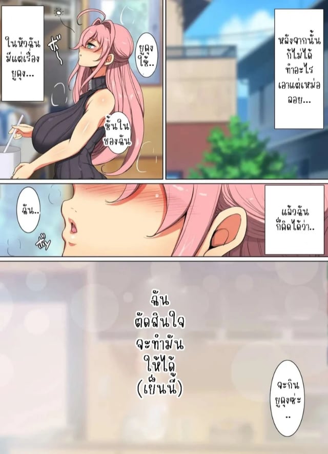 0004.jpg