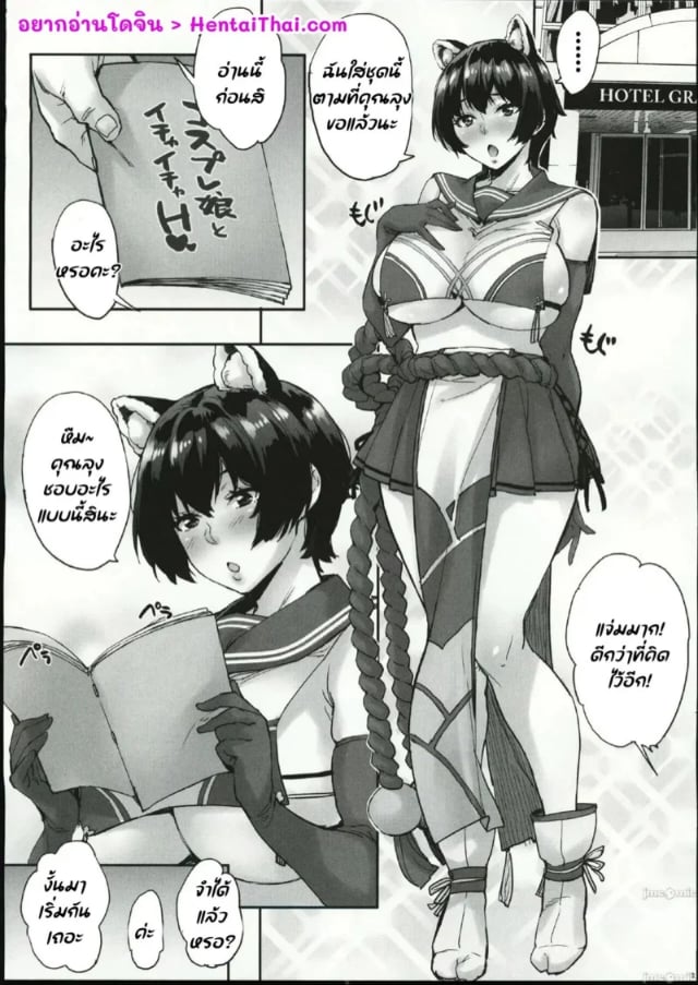 0002.jpg