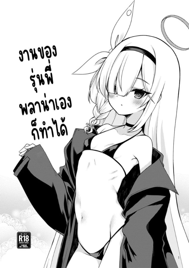 0001.jpg