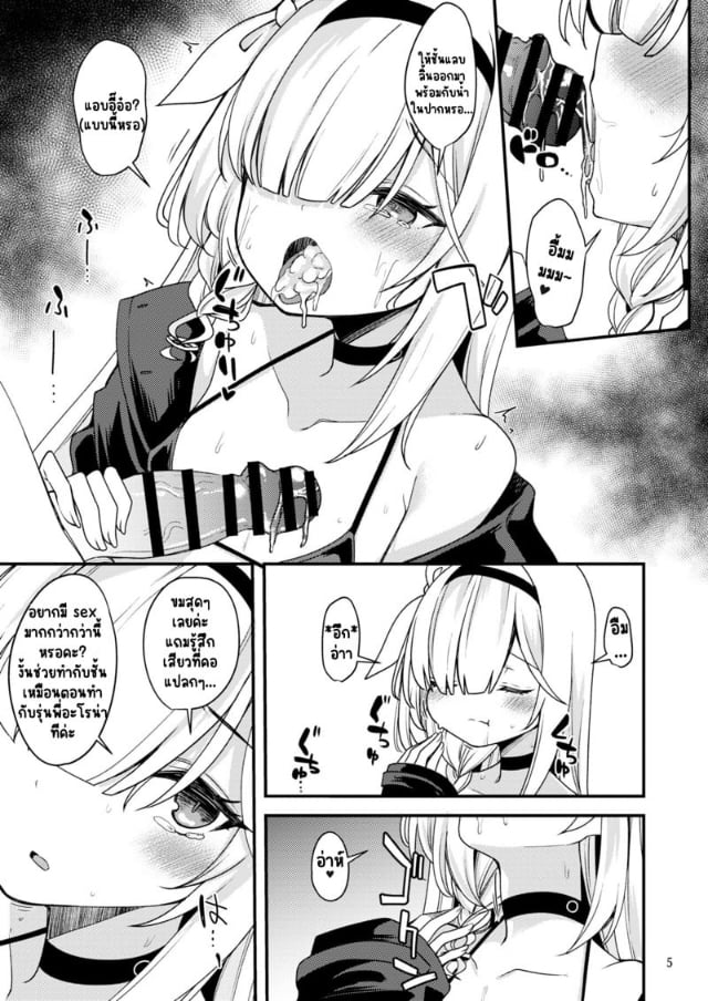 0005.jpg
