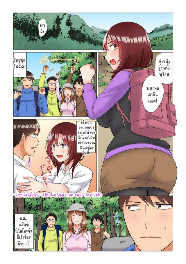 0002.jpg