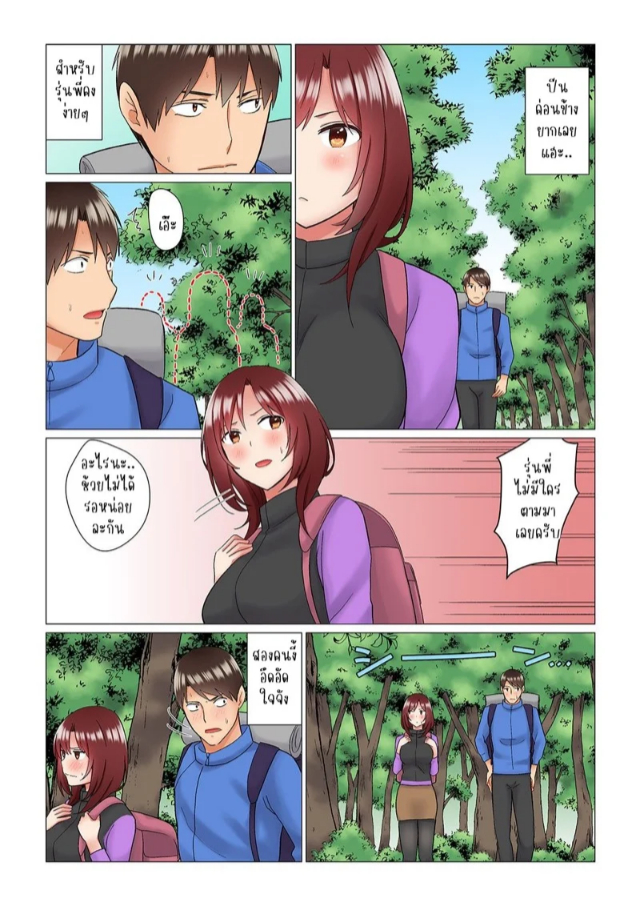 0004.jpg