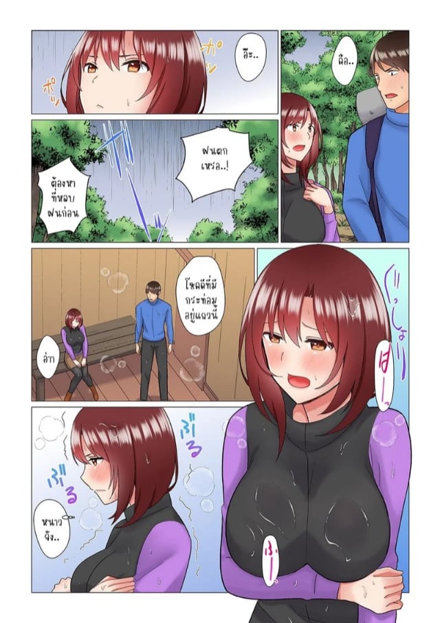 0005.jpg