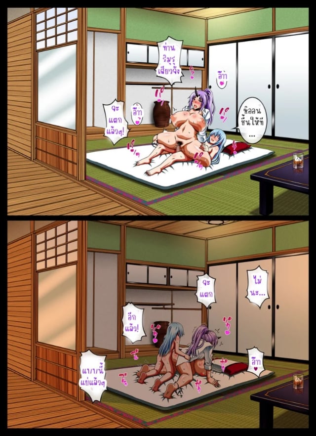 0010.jpg