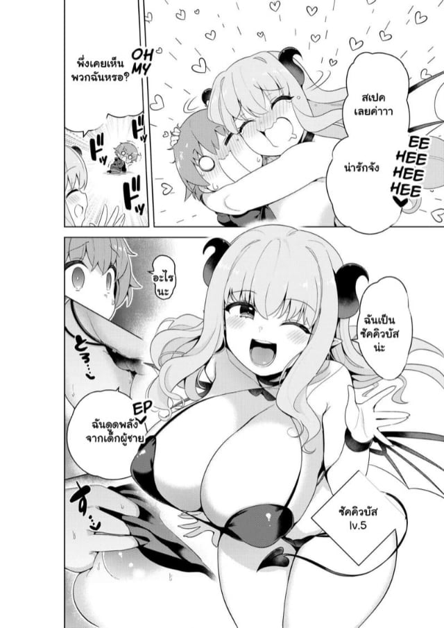 0004.jpg
