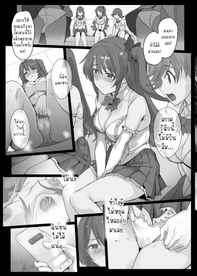 0004.jpg