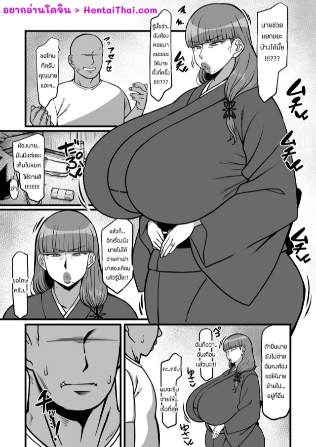 0002.jpg