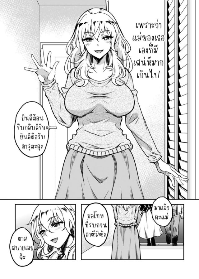 0003.jpg
