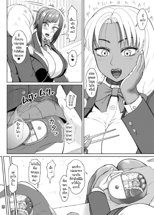 0005.jpg