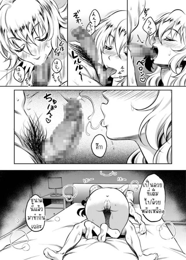 0005.jpg