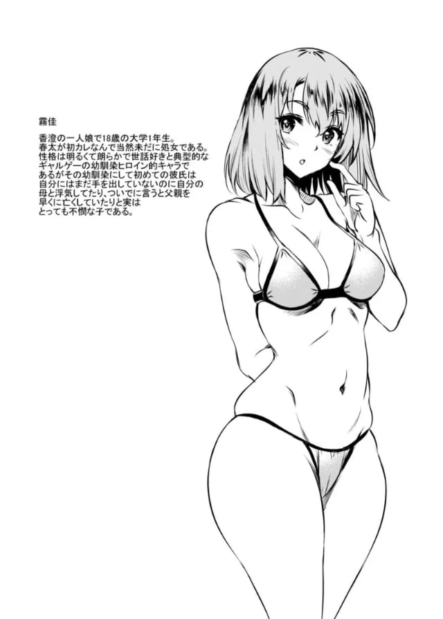 0030.jpg