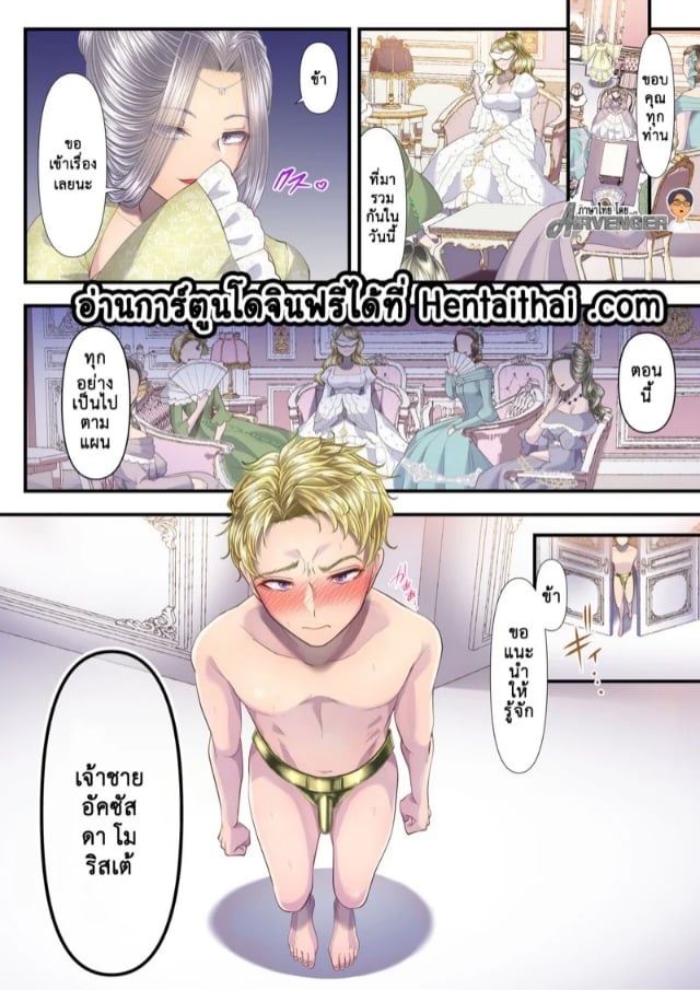 0002.jpg