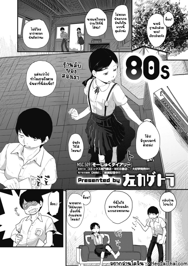 0002.jpg
