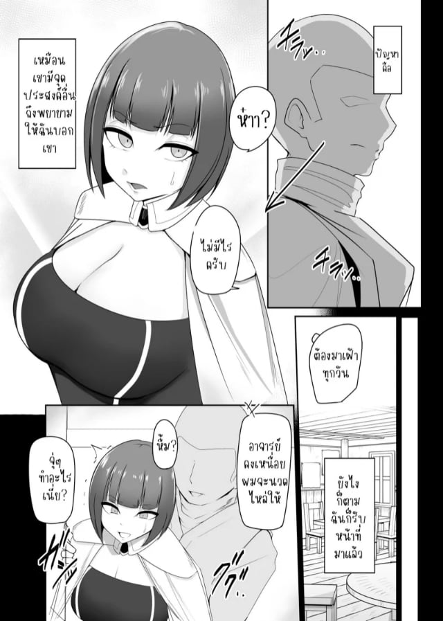 0005.jpg