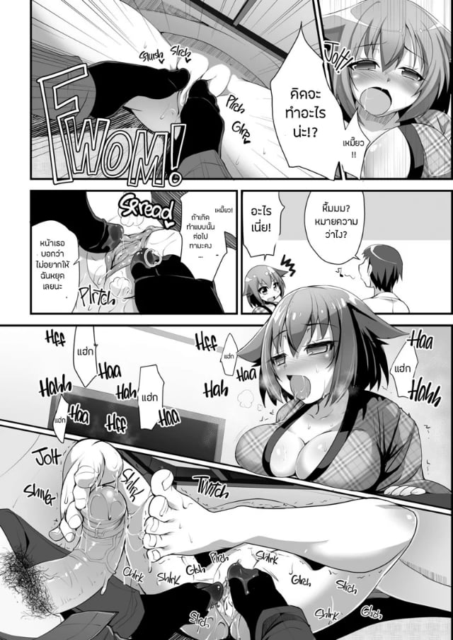 0005.jpg