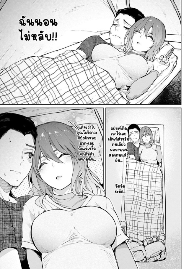 0005.jpg