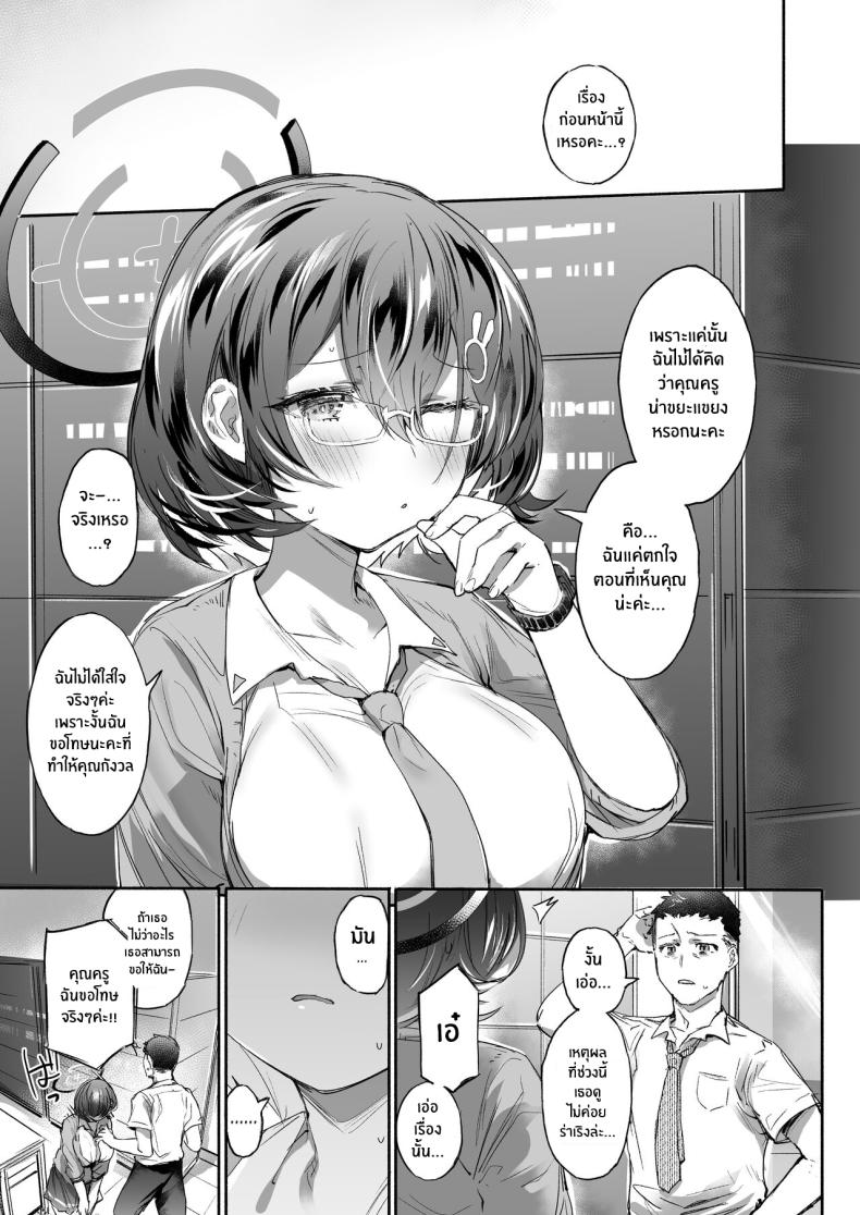 0004.jpg