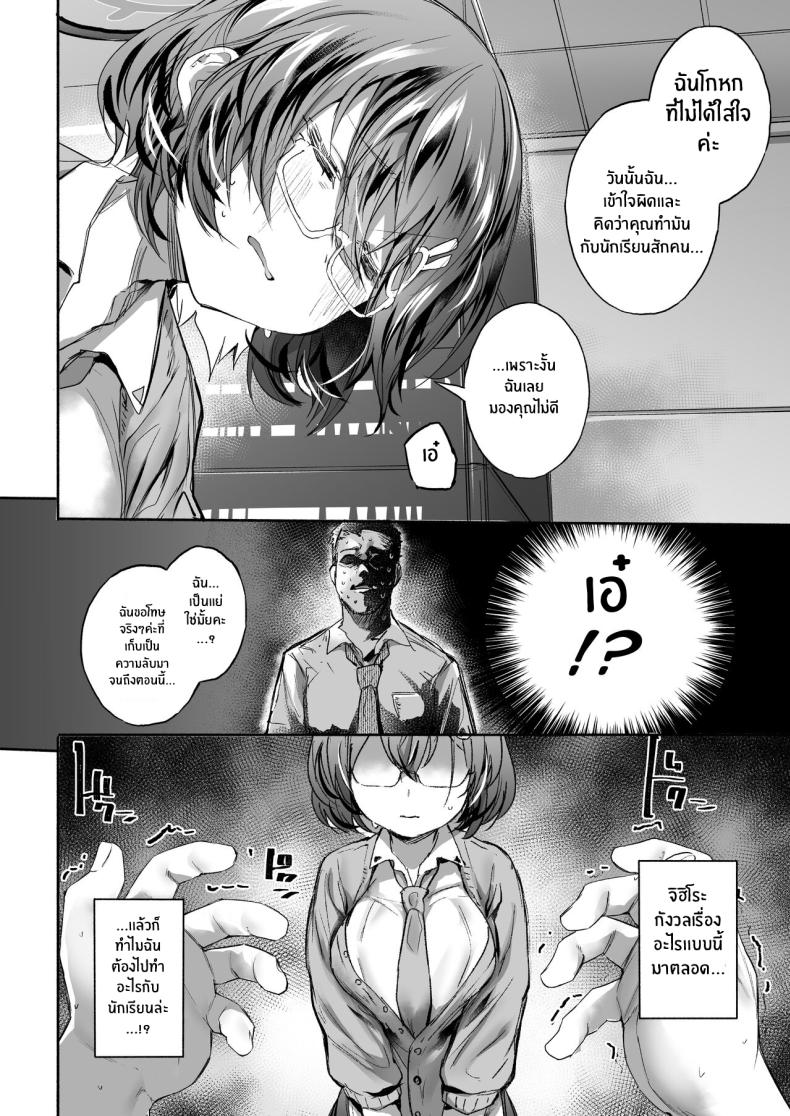 0005.jpg