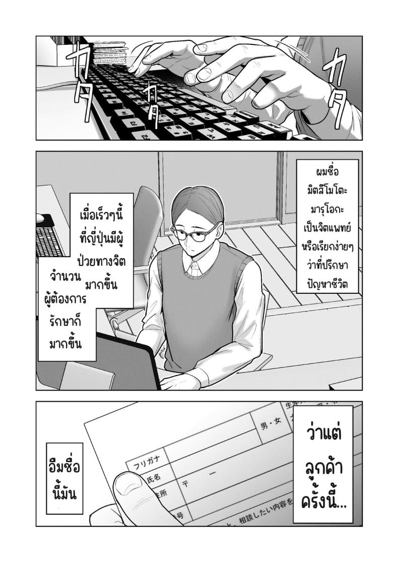 0002.jpg