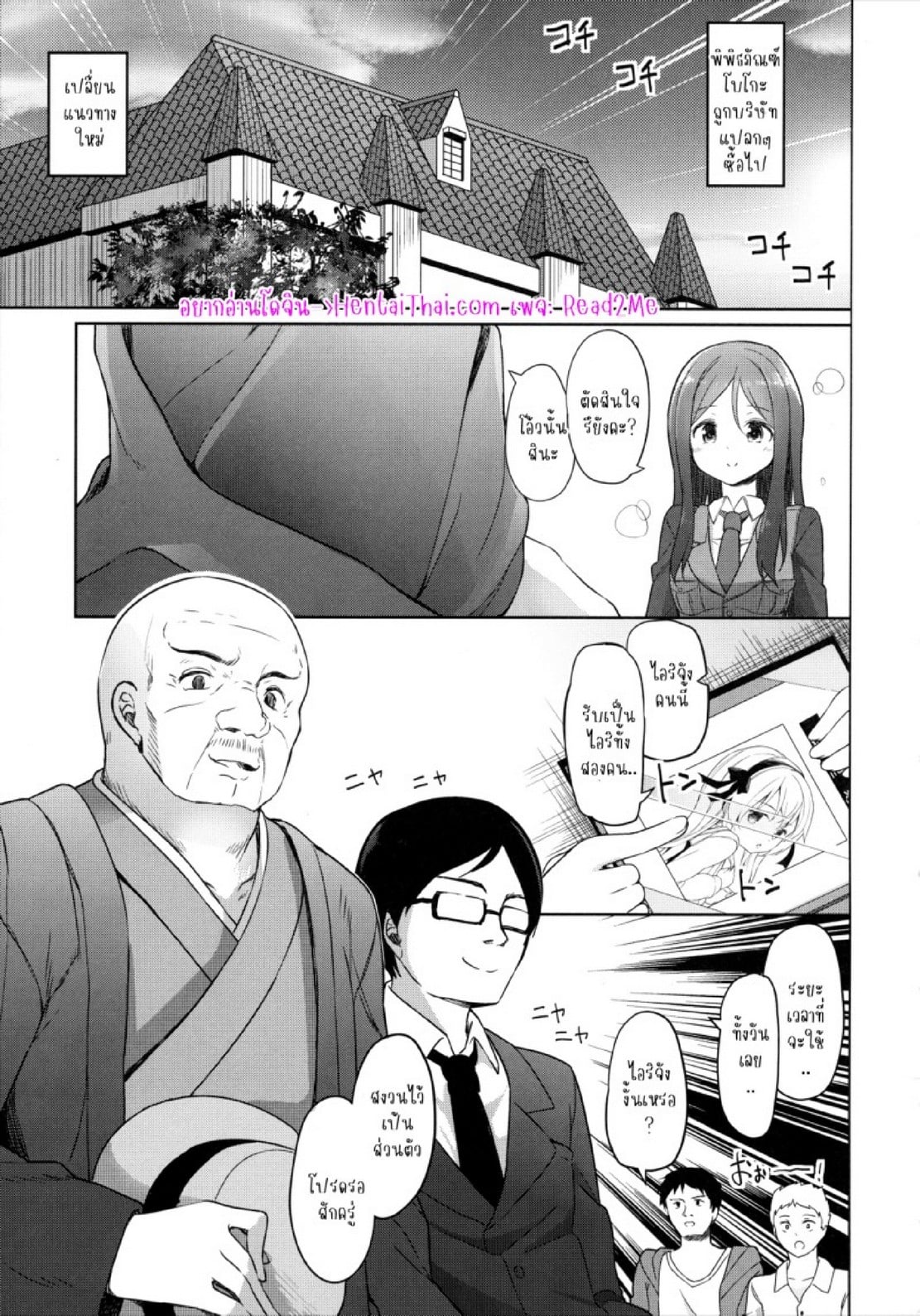 0003.jpg