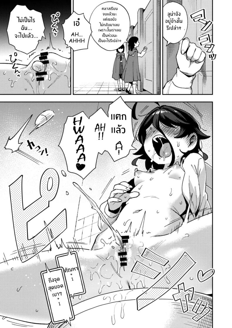 00031.jpg