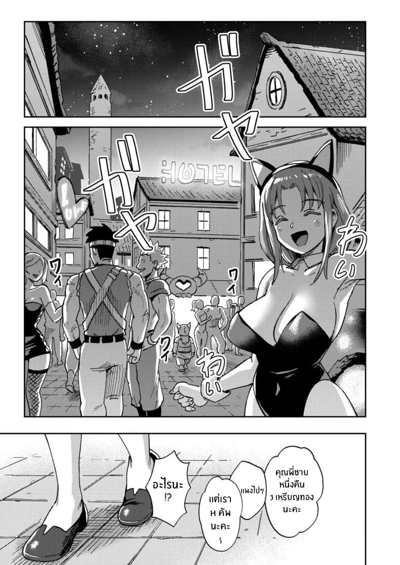 00039.jpg