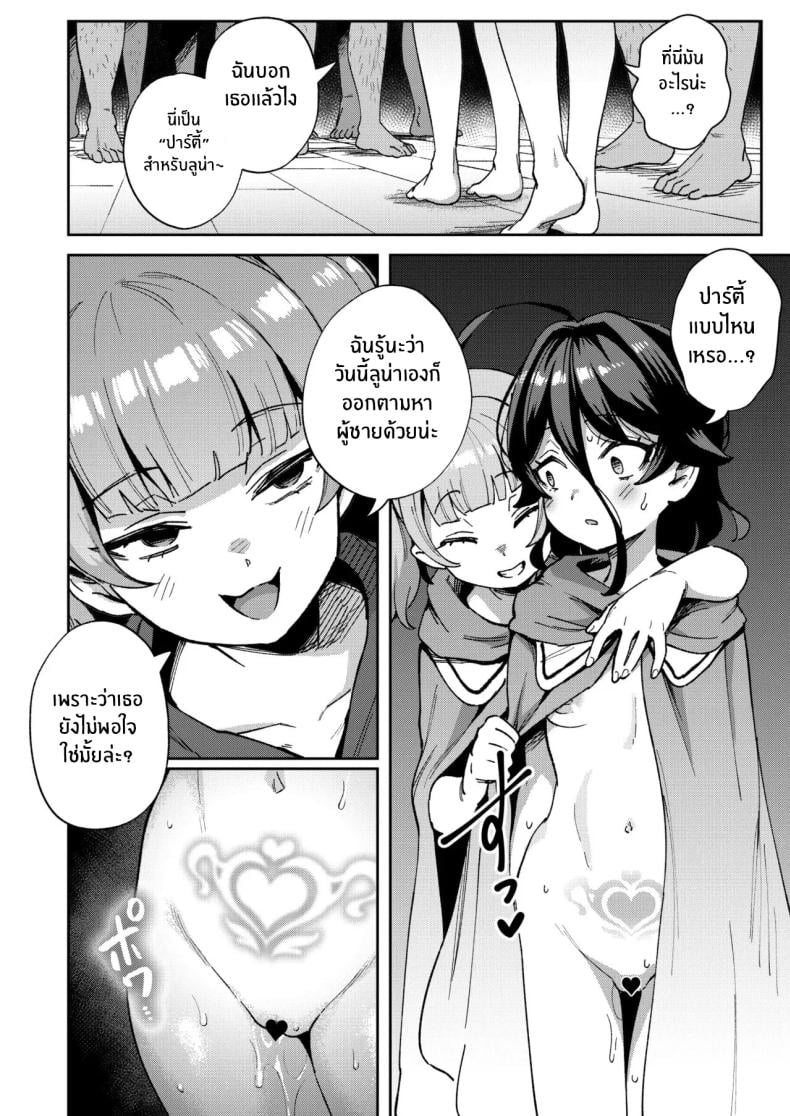 00066.jpg