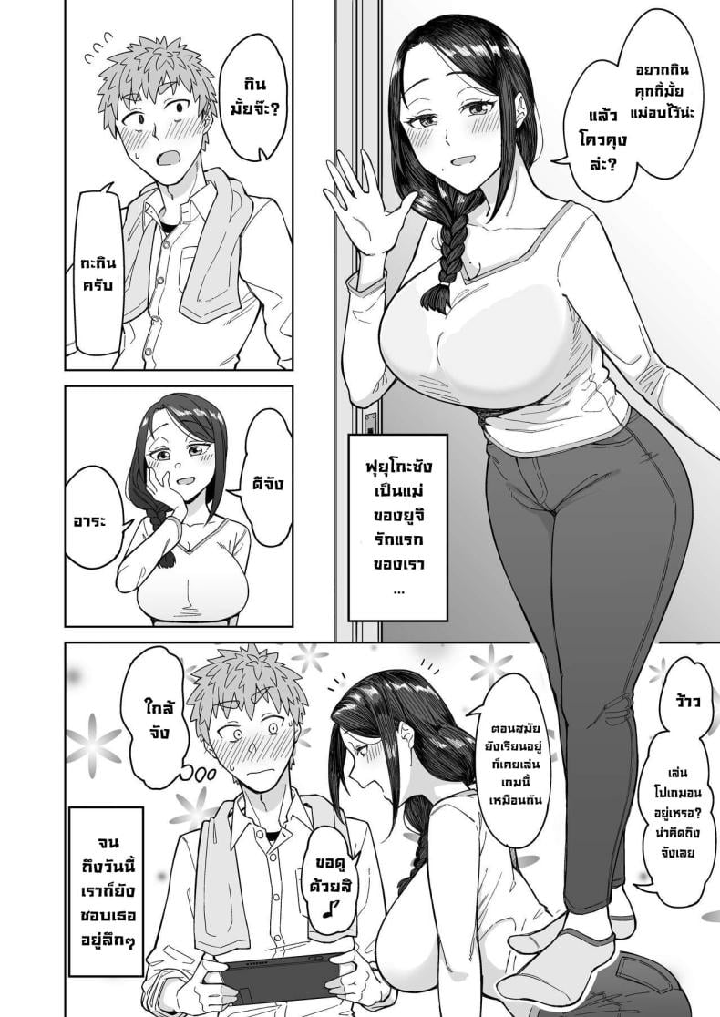 00028.jpg