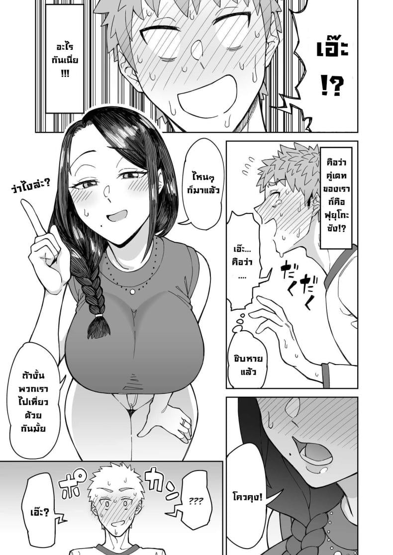 00033.jpg